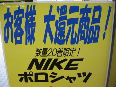IMG_8350.jpg
