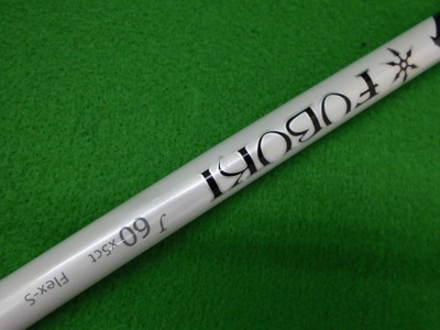 CIMG8905.JPG