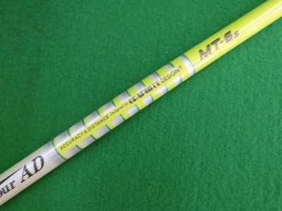 CIMG2189.JPG