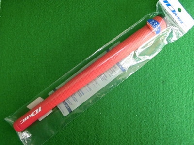 CIMG0023.JPG