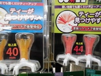 CIMG9209.JPG
