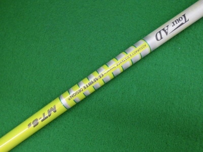 CIMG6766.JPG