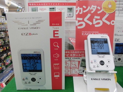 CIMG8161.JPG