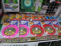 IMG_1767.JPG
