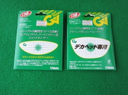 IMG_9894.JPG