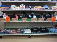 IMG_0875.JPG
