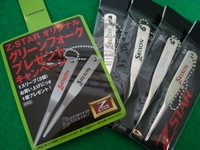 201302073.jpg