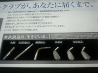 201322212.jpg