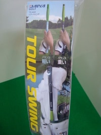 20130306.jpg