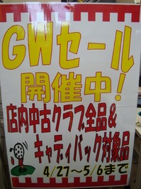 201304261.jpg