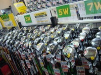 201304265.jpg