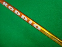 201305148.jpg
