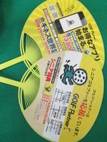 201307111.jpg