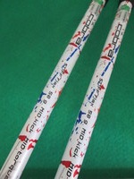 201307162.jpg