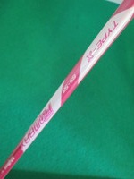 201307164.jpg