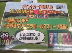 201307185.jpg