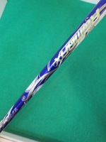 201307292.jpg
