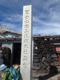 201308012.jpg