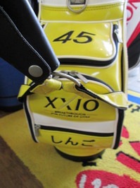 201308212.jpg