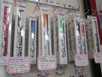 201308291.jpg