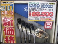 201310132.jpg