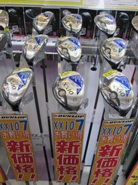 201310134.jpg