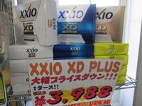 201310135.jpg
