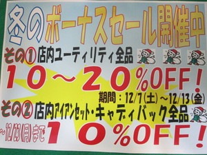 201312131.jpg