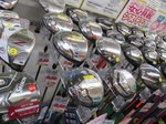 201312192.jpg