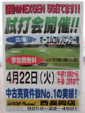 201404181.jpg