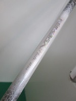 2014052110.jpg