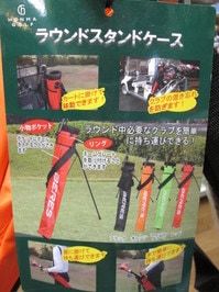 201407046.jpgのサムネール画像