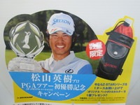 201407202.jpg