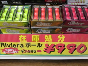 201411142.JPG