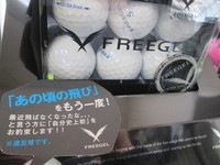 201411272.JPG