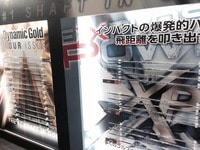 2015021412.JPG