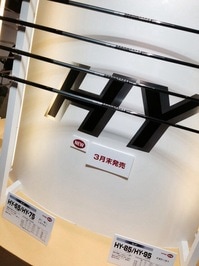 2015021414.JPG