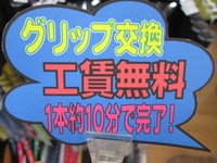 201503026.JPG