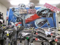201503101.JPG
