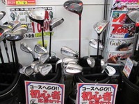 201503181.JPGのサムネール画像