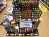 201505051.JPG