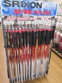 201505221.JPG