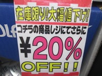 201505132.JPG