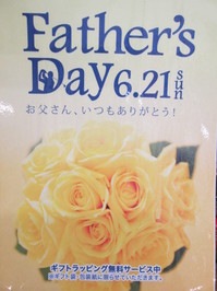 201506051.JPG
