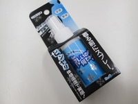 201506221.JPG