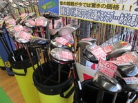 270624012.JPG