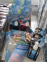 201507071.JPG