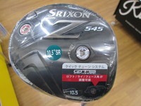 201507133.JPG