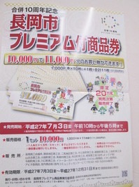 27070646.JPG