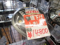 270725014.JPG